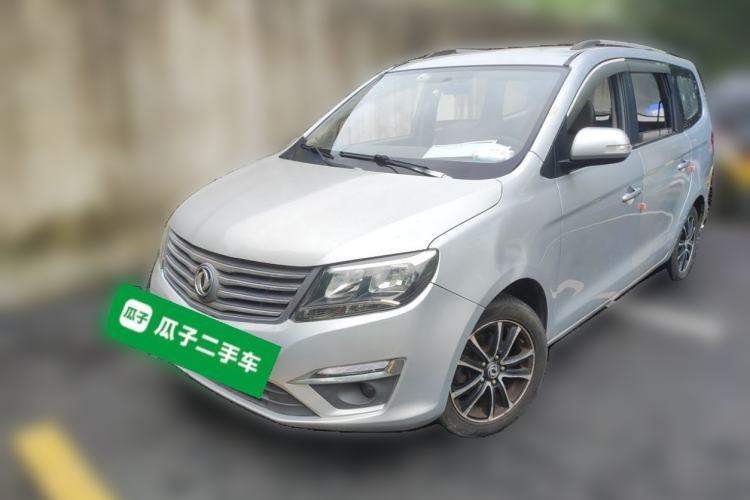 Used FORTHING S500 2016 1.6L CVT Luxury Model Guazi used car, China used car export, Used car for sale, Used cars, Cheapest cars for sale