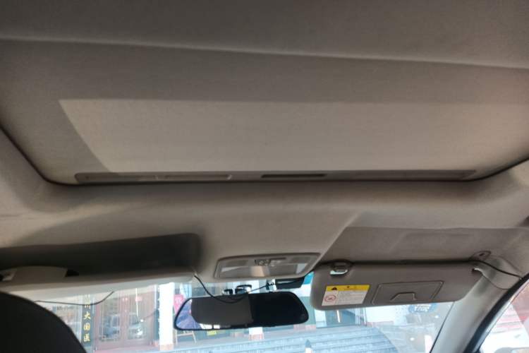 Used FORTHING S500 2016 1.6L CVT Deluxe Model Headliner