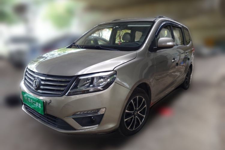 Used FORTHING S500 2016 1.6L CVT Luxury Model Guazi used car, China used car export, Used car for sale, Used cars, Cheapest cars for sale