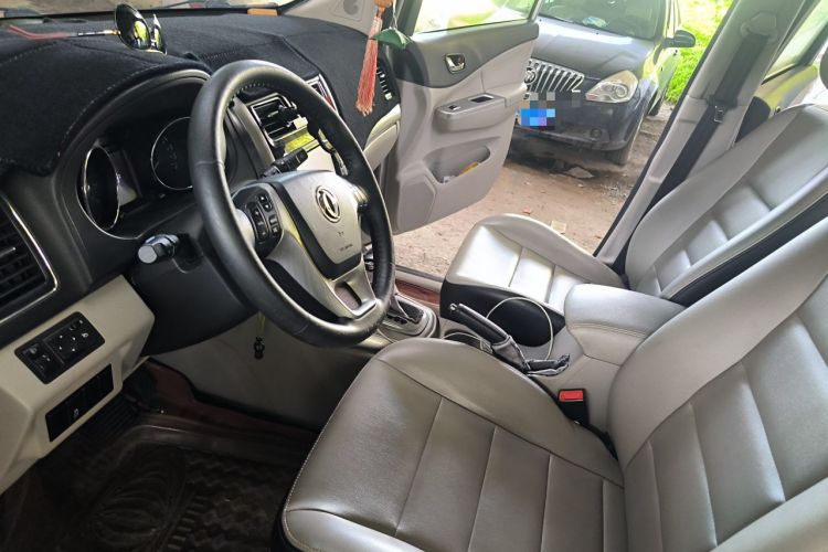 Used FORTHING S500 2016 1.6L CVT Luxury Model Left Front Seat