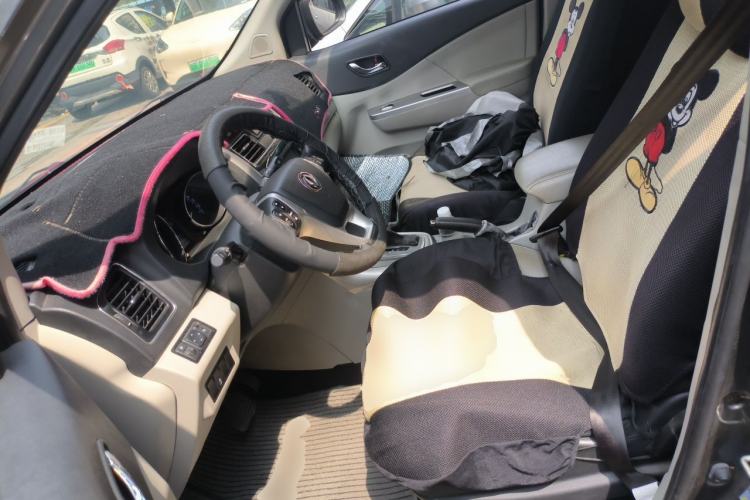 Used FORTHING S500 2016 1.6L CVT Luxury Model Left Front Seat