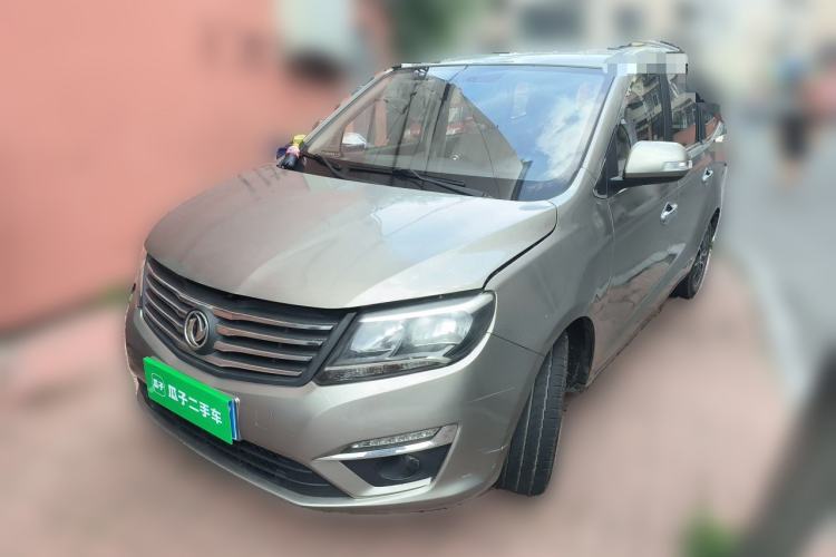 Used FORTHING S500 2016 1.6L CVT Deluxe Model Guazi used car, China used car export, Used car for sale, Used cars, Cheapest cars for sale