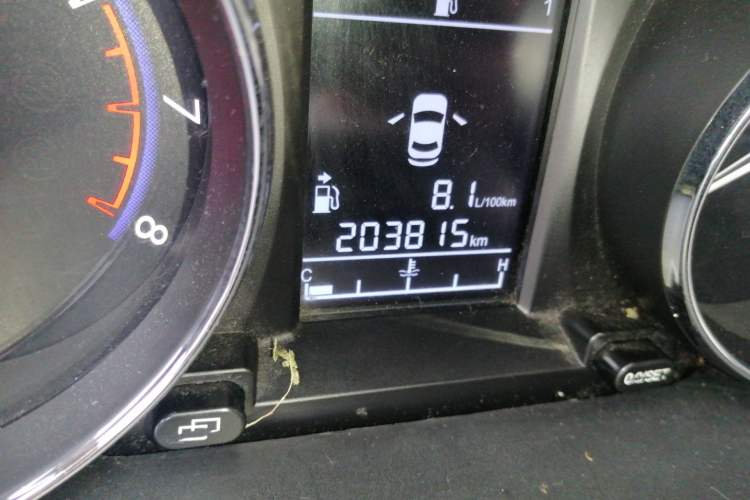 Used FORTHING S500 2016 1.5L Manual Luxury Version II Odometer Close Up