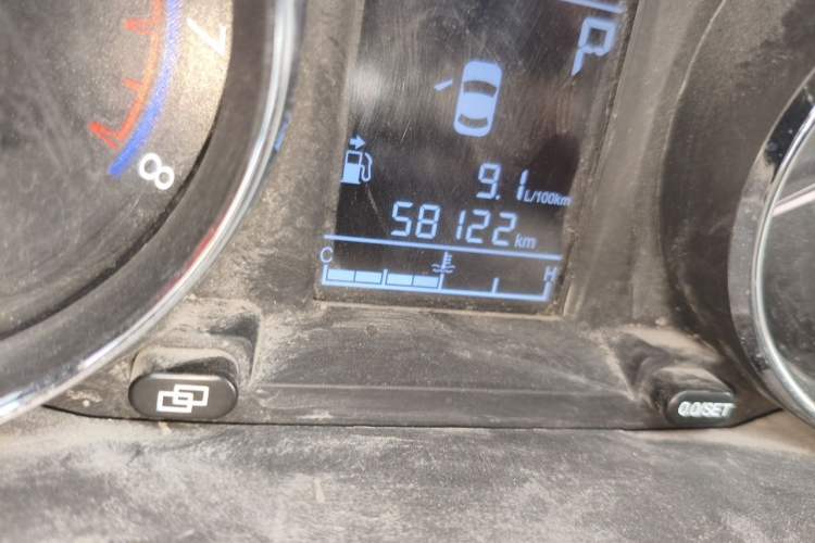 Used FORTHING S500 2016 1.6L CVT Deluxe Model Odometer Close Up