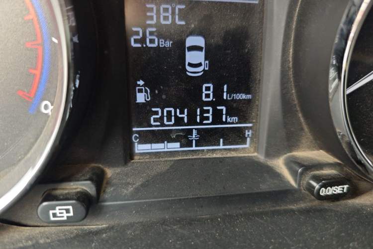 Used FORTHING S500 2016 1.6L Manual Luxury Version Odometer Close Up