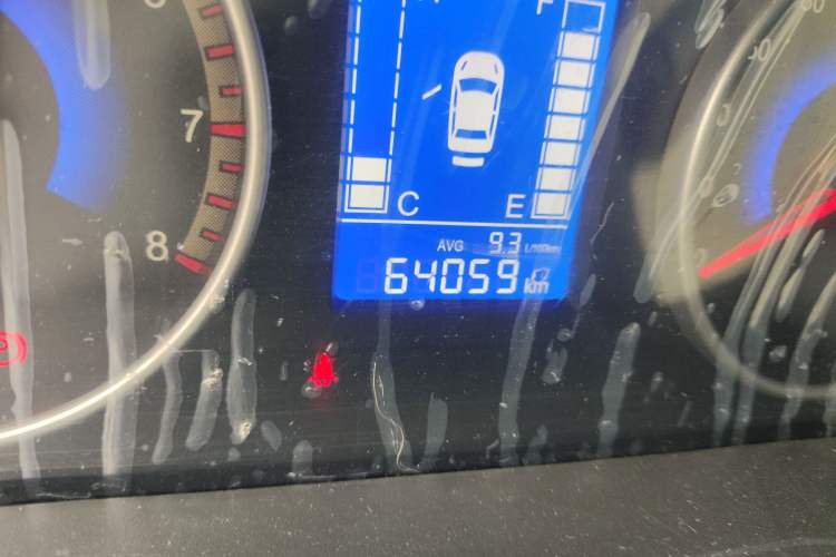 Used FORTHING S500 2016 1.5L Manual Comfort Model Odometer Close Up