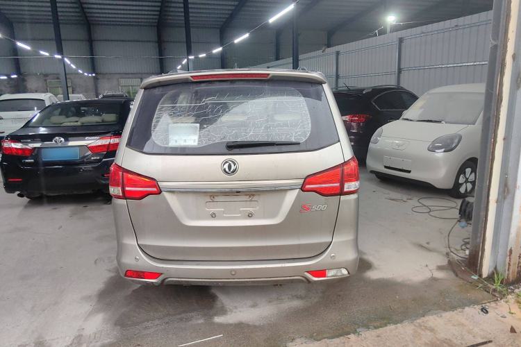 Used FORTHING S500 2016 1.6L CVT Luxury Model Rear