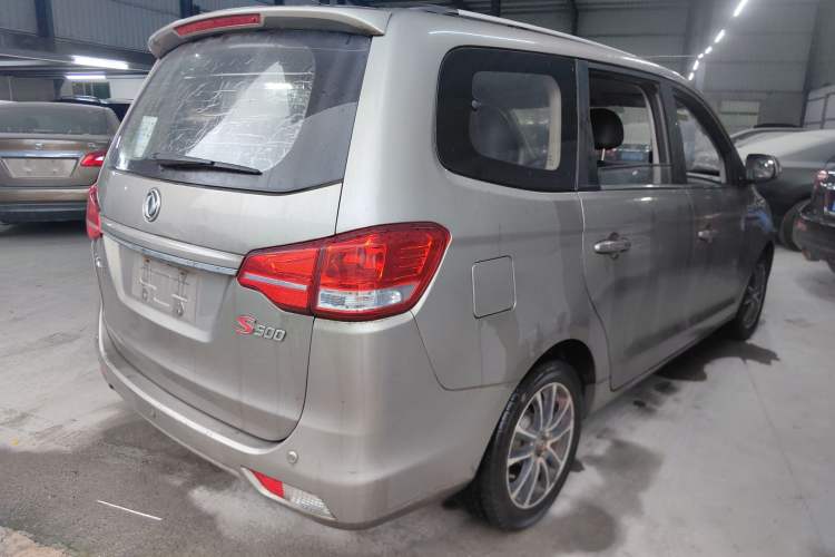 Used FORTHING S500 2016 1.6L CVT Luxury Model Rear Right 45 Deg