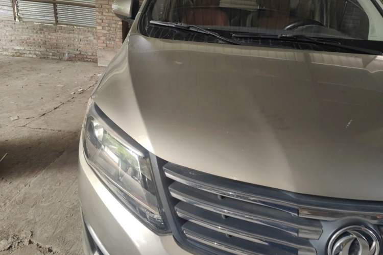 Used FORTHING S500 2016 1.6L Manual Luxury Edition Right Front Headlight