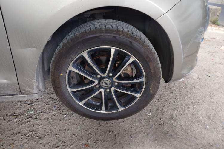 Used FORTHING S500 2016 1.6L CVT Luxury Model Right Front Wheel Hub