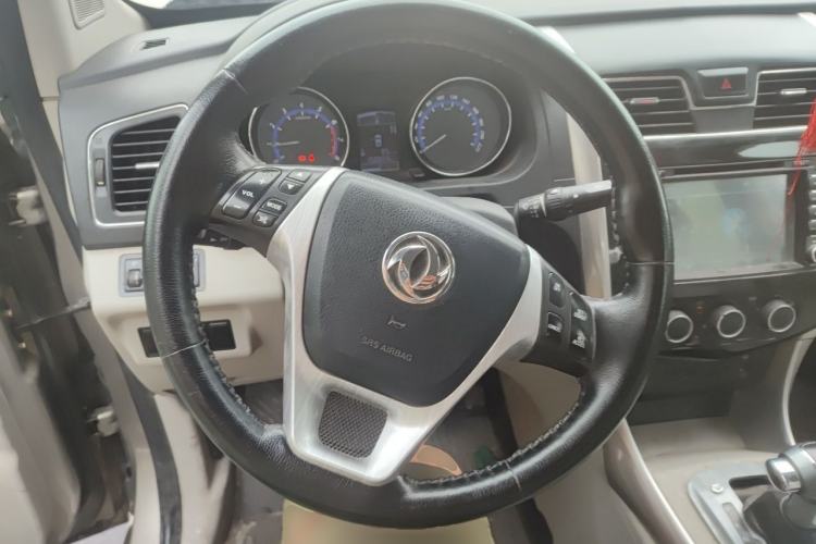 Used FORTHING S500 2016 1.6L CVT Luxury Model Steering Wheel