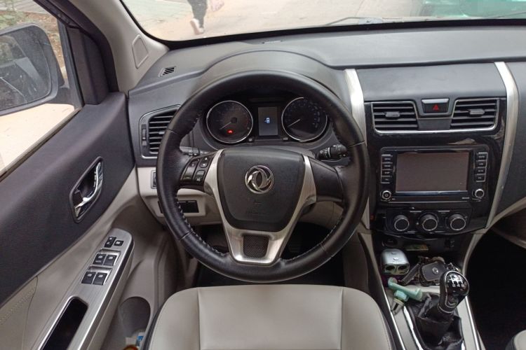 Used FORTHING S500 2016 1.6L Manual Luxury Model Steering Wheel