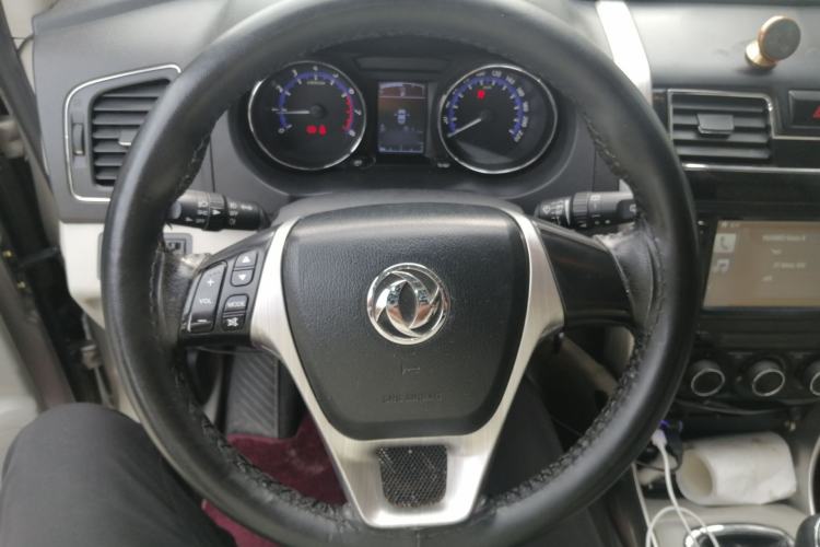Used FORTHING S500 2016 1.5L Manual Luxury Version II Steering Wheel