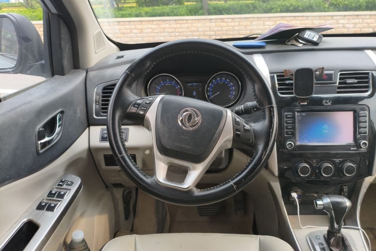 Used FORTHING S500 2016 1.6L CVT Deluxe Model Steering Wheel
