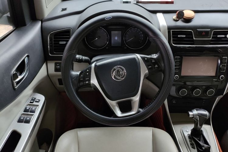 Used FORTHING S500 2016 1.6L CVT Deluxe Model Steering Wheel