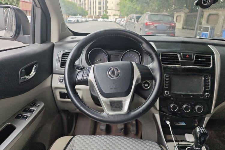 Used FORTHING S500 2016 1.6L Manual Luxury Version Steering Wheel