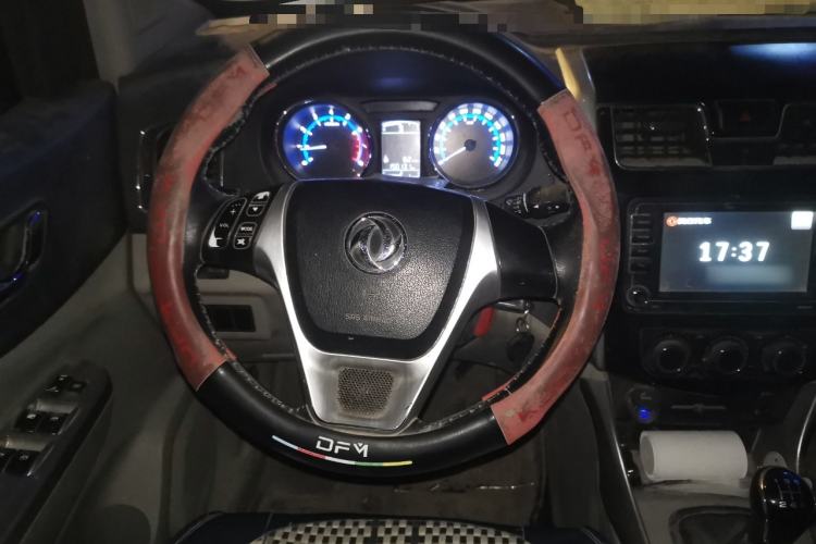 Used FORTHING S500 2016 1.5L Manual Luxury Model Steering Wheel