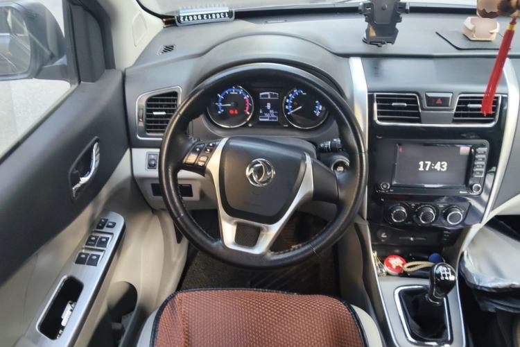 Used FORTHING S500 2016 1.6L Manual Luxury Model Steering Wheel