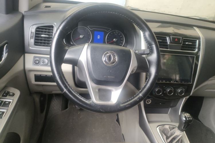 Used FORTHING S500 2016 1.5L Manual Comfort Model Steering Wheel