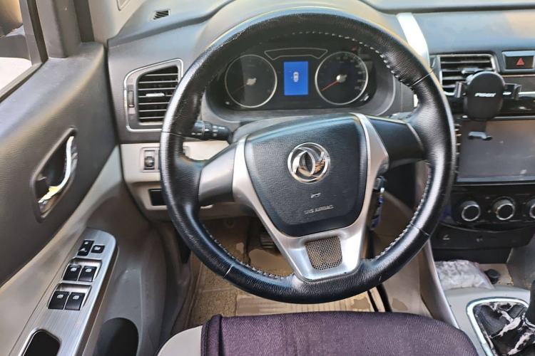 Used FORTHING S500 2016 1.5L Manual Comfort Model Steering Wheel