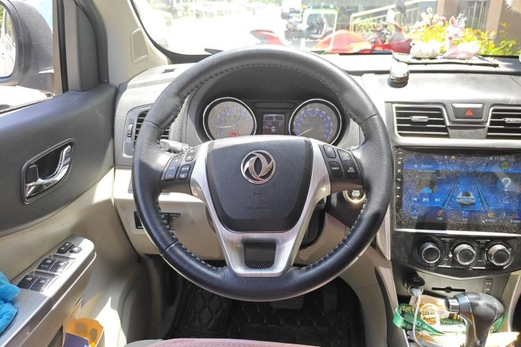 Used FORTHING S500 2016 1.6L CVT Luxury Edition Steering Wheel