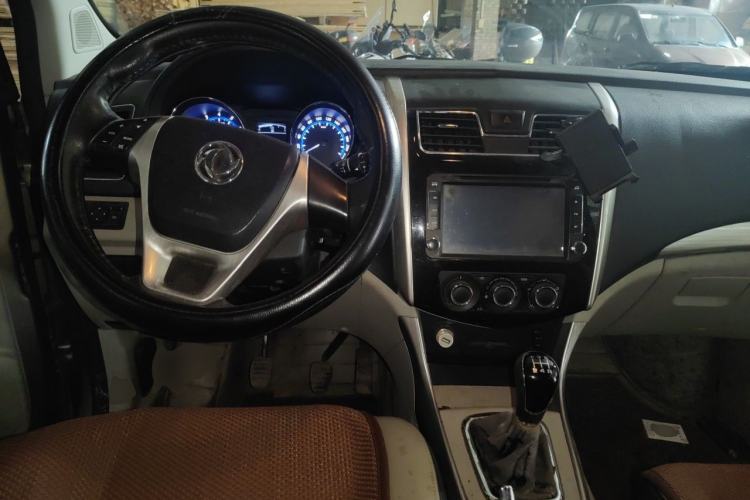 Used FORTHING S500 2016 1.6L Manual Luxury Edition Steering Wheel