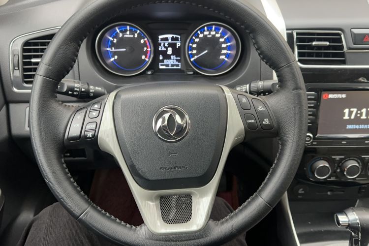 Used FORTHING S500 2016 1.6L CVT Business Edition Steering Wheel