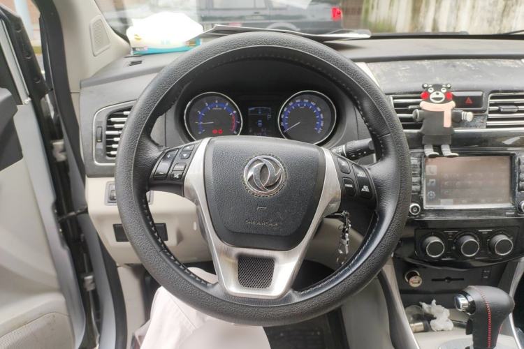Used FORTHING S500 2016 1.6L CVT Luxury Model Steering Wheel