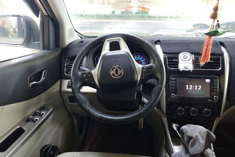 Used FORTHING S500 2016 1.6L CVT Luxury Model Steering Wheel