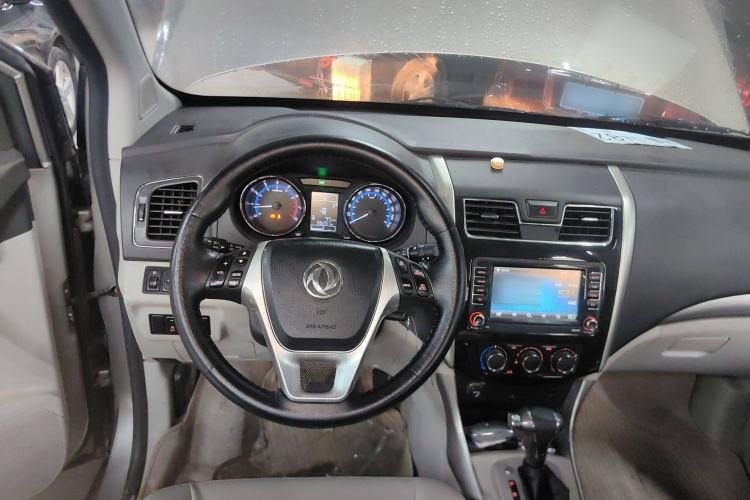 Used FORTHING S500 2016 1.6L CVT Luxury Model Steering Wheel