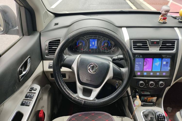 Used FORTHING S500 2016 1.5L Manual Comfort Model Steering Wheel