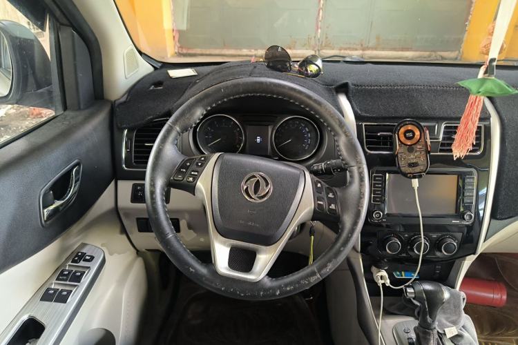 Used FORTHING S500 2016 1.6L CVT Luxury Model Steering Wheel