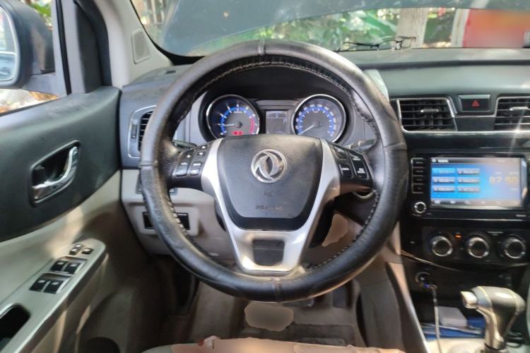 Used FORTHING S500 2016 1.6L CVT Deluxe Model Steering Wheel