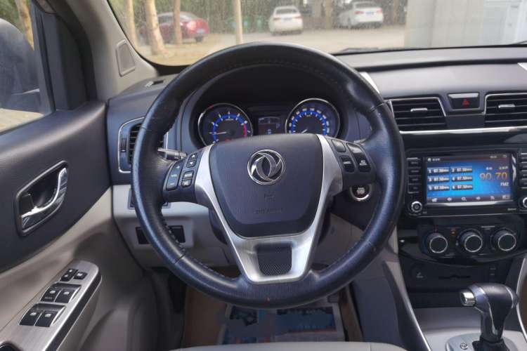 Used FORTHING S500 2016 1.6L CVT Deluxe Model Steering Wheel