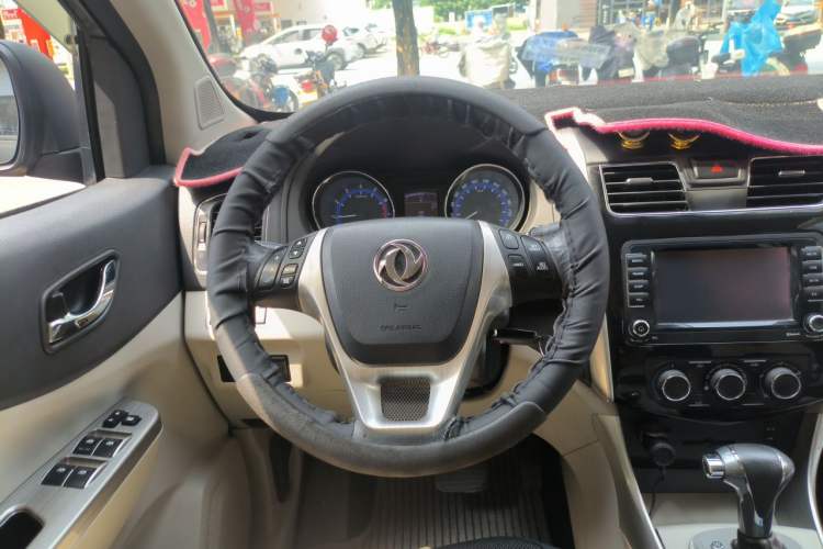 Used FORTHING S500 2016 1.6L CVT Luxury Model Steering Wheel