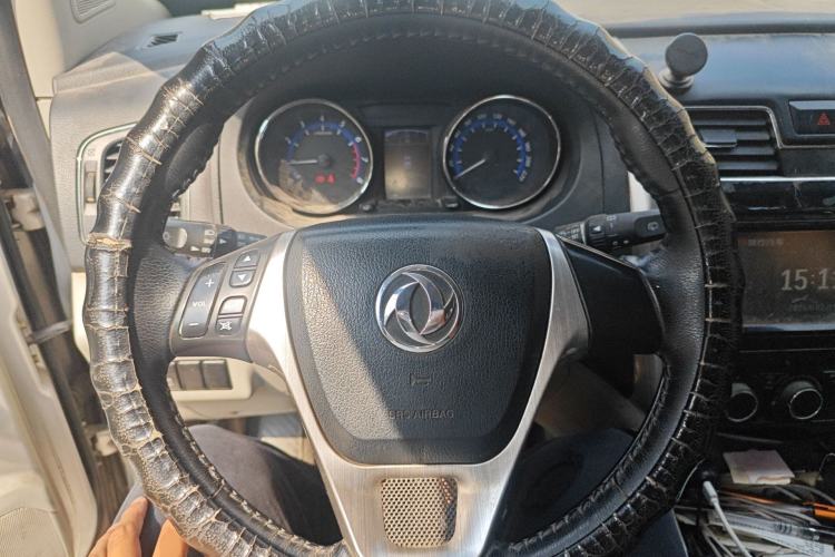 Used FORTHING S500 2016 1.6L Manual Luxury Model Steering Wheel