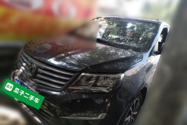 Used FORTHING S500 2016 1.6L CVT Deluxe Model