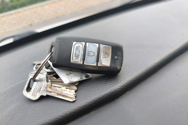 Used FORTHING S500 2016 1.6L CVT Deluxe Model Vehicle Key