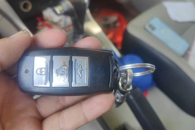 Used FORTHING S500 2016 1.6L CVT Deluxe Model Vehicle Key