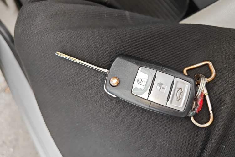 Used FORTHING S500 2016 1.6L Manual Luxury Edition Vehicle Key