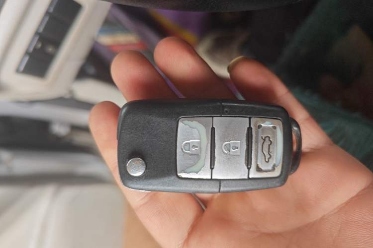 Used FORTHING S500 2016 1.6L Manual Luxury Model Vehicle Key