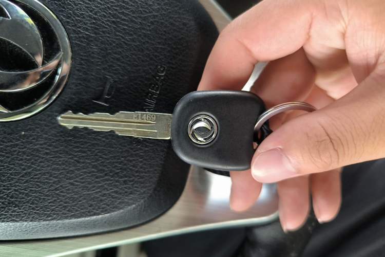 Used FORTHING S500 2016 1.6L CVT Luxury Model Vehicle Key