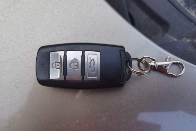 Used FORTHING S500 2016 1.6L CVT Deluxe Model Vehicle Key