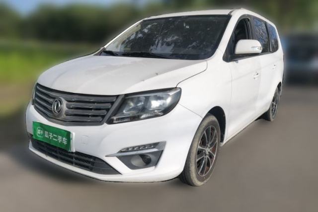 Used FORTHING S500 2016 1.5L Manual Luxury Model