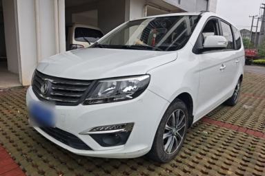 Used FORTHING S500 2016 1.5L Manual Comfort Model
