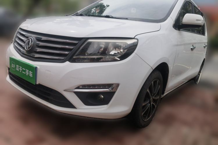 Used FORTHING S500 2016 1.5L Manual Luxury Model Guazi used car, China used car export, Used car for sale, Used FORTHING cars, Cheapest cars for sale