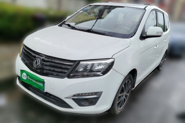 Used FORTHING S500 2016 1.6L Manual Luxury Model