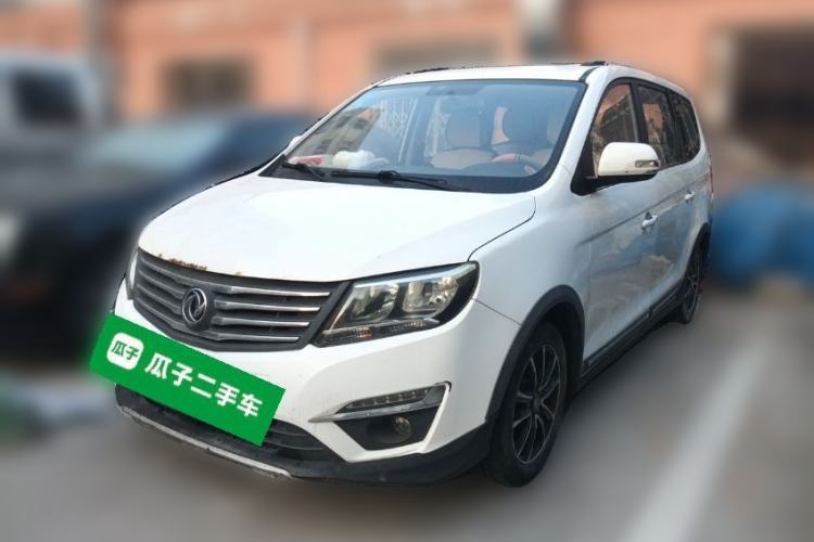 Used FORTHING S500 2016 1.6L Manual Luxury Model Guazi used car, China used car export, Used car for sale, Used  cars, Cheapest cars for sale