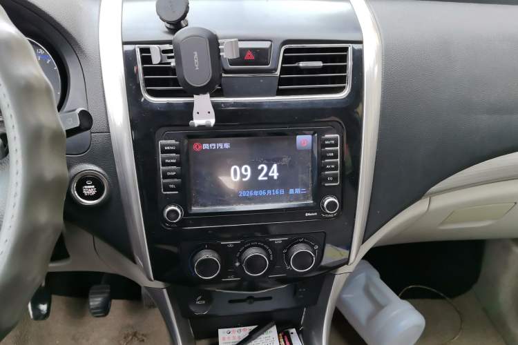 Used FORTHING S500 2016 1.6L Manual Luxury Model Audio And AC Panel