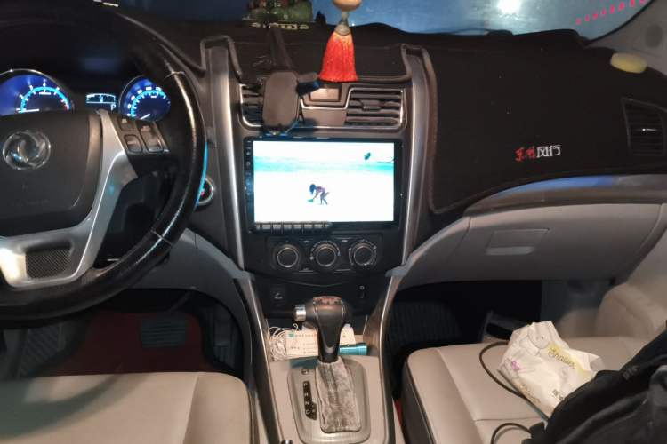 Used FORTHING S500 2016 1.6L CVT Deluxe Model Audio And AC Panel